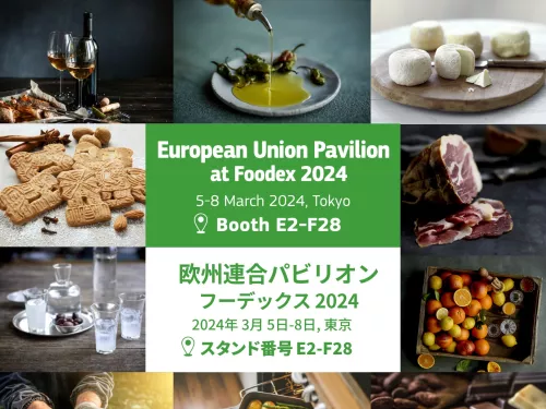 Foodex Japan 2024, GOPA Com. project