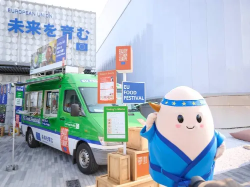 Expo Osaka 2025